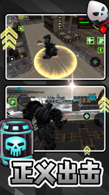 熱血格斗風(fēng)暴.0