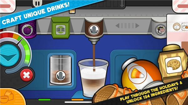 老爹冰棒店中文版图1