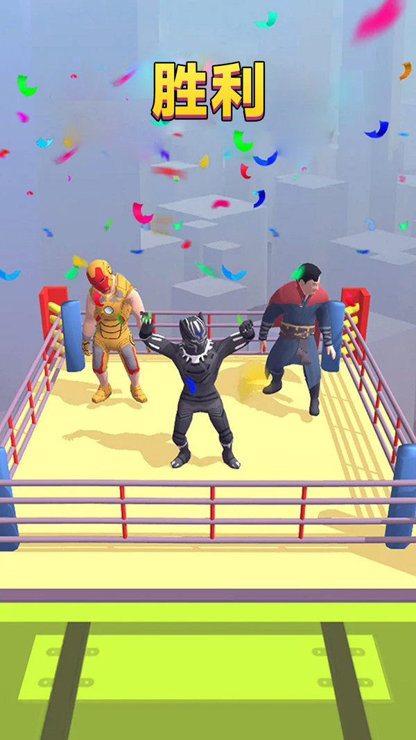 复仇者冲冲冲(2)