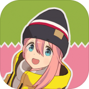 摇曳露营山麓露营场篇