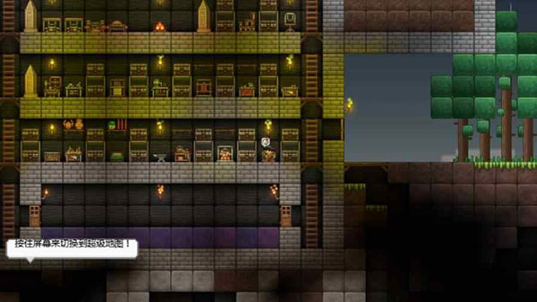 拾荒工杰克手谈姬汉化(1)