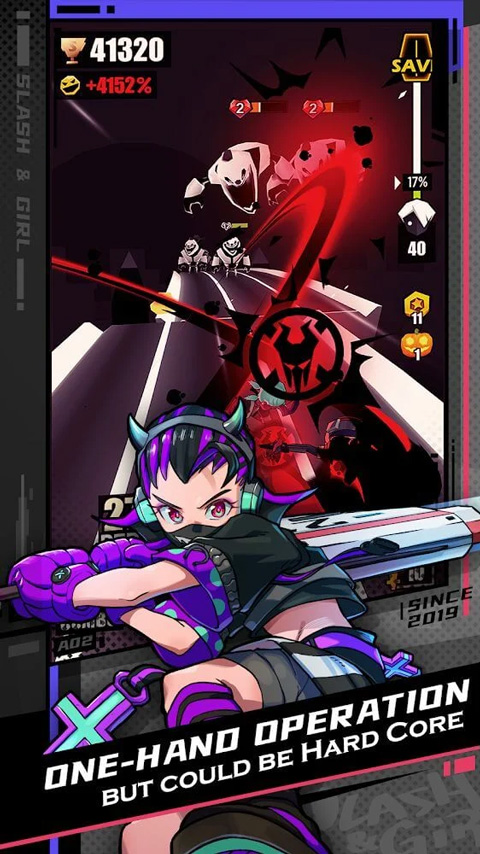 刀光與少女中文版