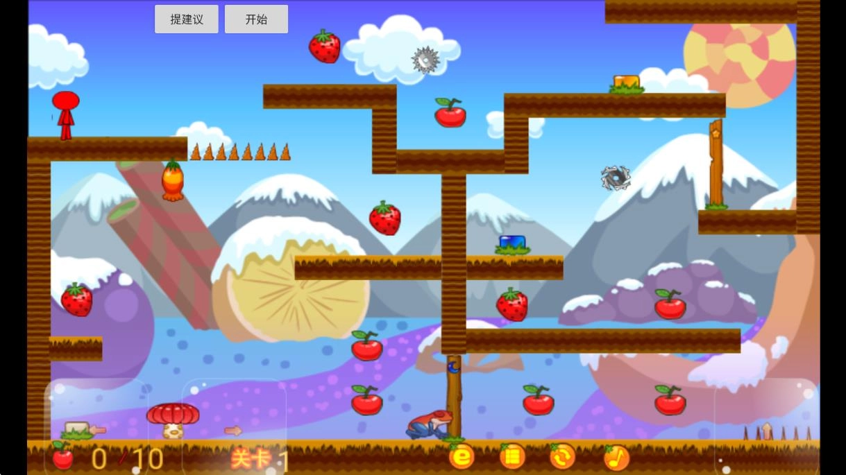 冰火人勇闯雪山a图3