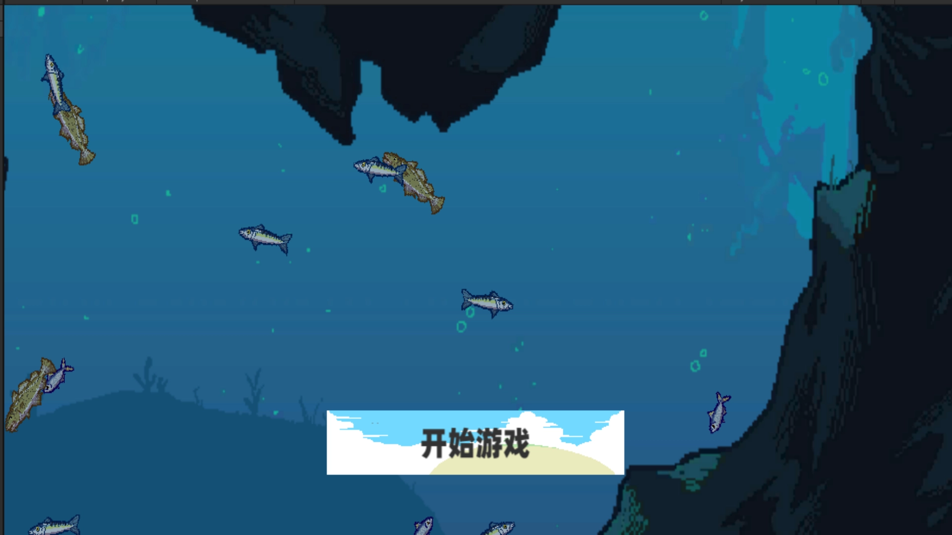 海上刮鱼鳞餐厅模拟(3)