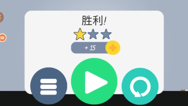 火柴人飛刀大挑戰(zhàn)