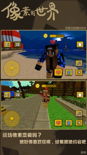 超级脑洞大风暴最新版(2)