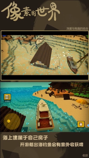 超级脑洞大风暴最新版(3)