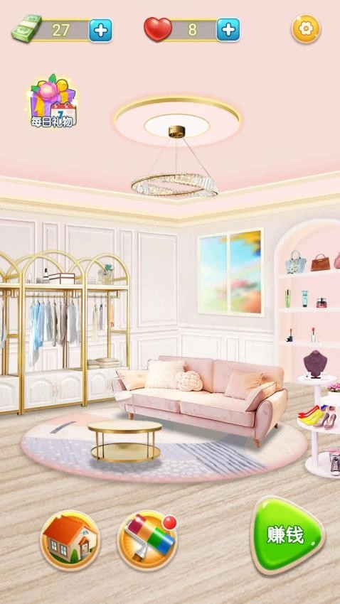 甜心公主小屋最新版图2