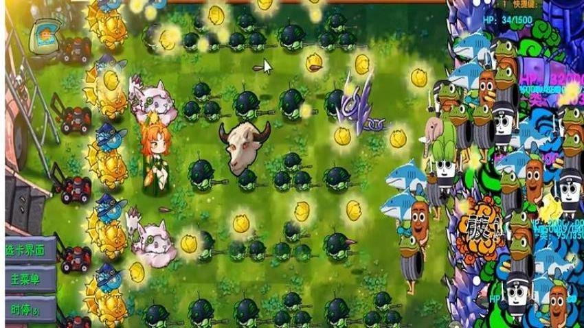 融合植物战争免费版(3)