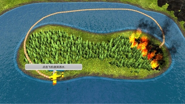 我是王牌飞行员安卓版(2)