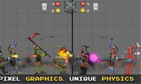 战争游乐场免广告图2