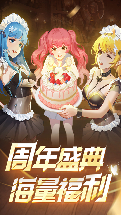 坦克無敵免費內(nèi)購版