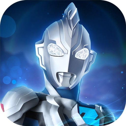 奥特曼之格斗超人无广告 