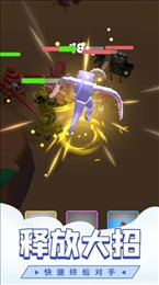 城市恐龍怪獸游戲