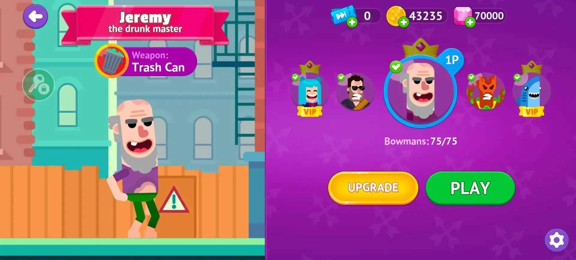 冷血射手免費版