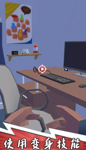 火柴人神隱忍者