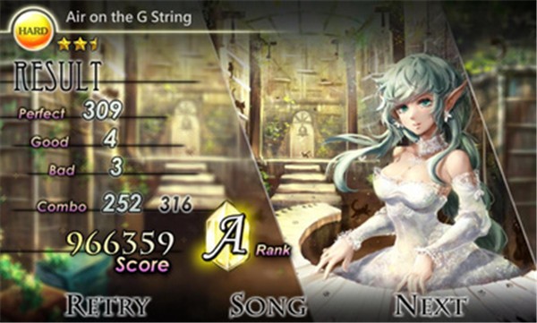 諾亞之瓶手機版