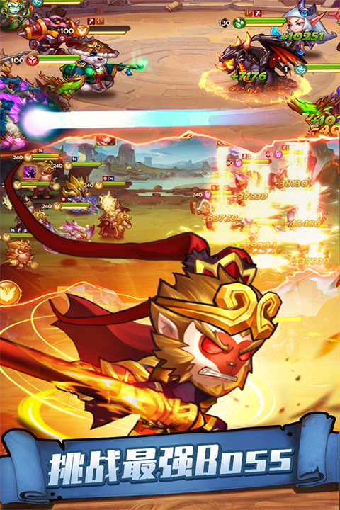 传奇召唤师国际版图5