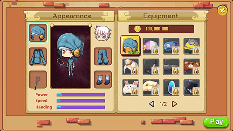 羽毛球之星漢化版