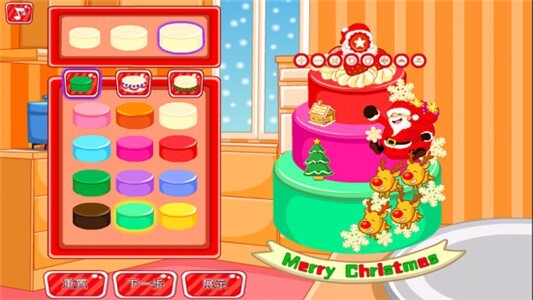 公主蛋糕冰淇淋图1