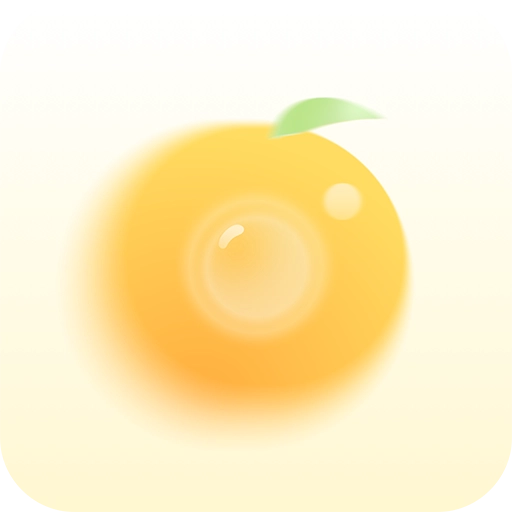 盐橘相机手机版