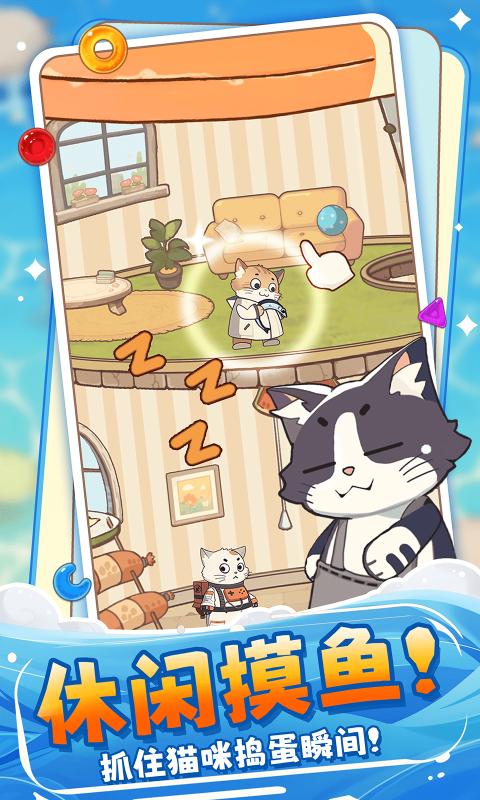 糖果拼樂拼游戲