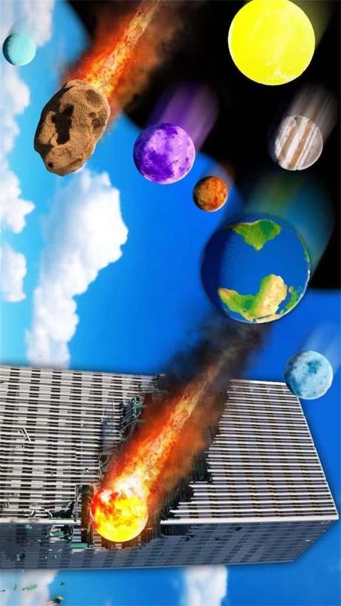 星球撞擊模擬