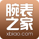 腕表之家手機版