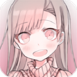 未來女友向我傳達了問候漢化版