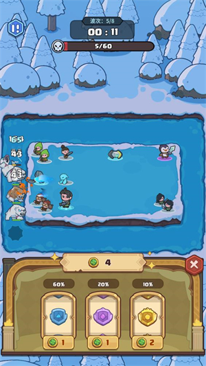 快來當領主正版