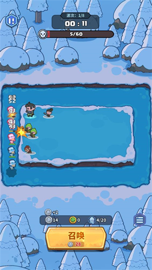 快來當領主正版