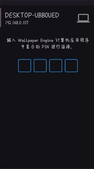 麻匪壁纸mpkg文件 