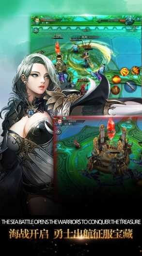 精靈VS黑龍波0.34