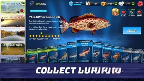 超真实钓鱼模拟器(2)