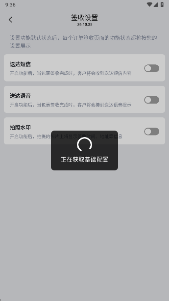 小哥工作台京东最新版