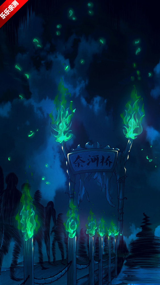 沐沐悦读手机版截图7