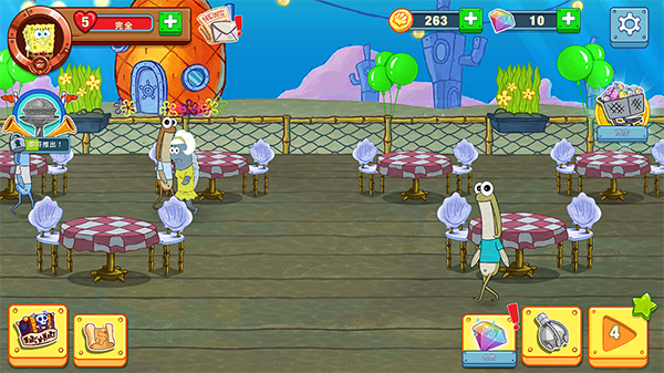 海绵宝宝大闹蟹堡王安卓版图4