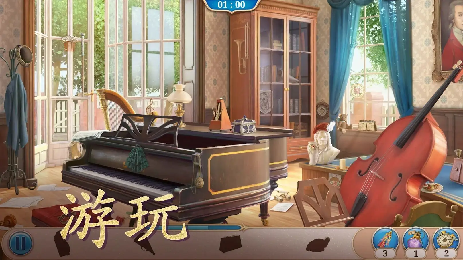 探尋者記迷城奇案游戲國際服