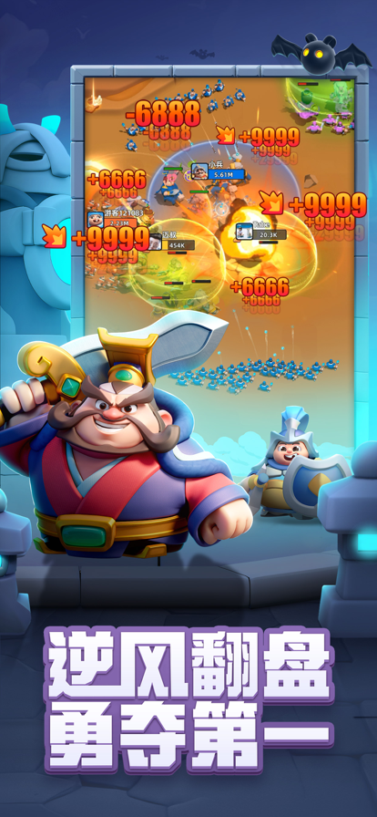 小兵大作戰游戲