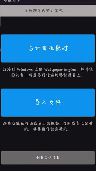 麻匪壁纸mpkg文件 
