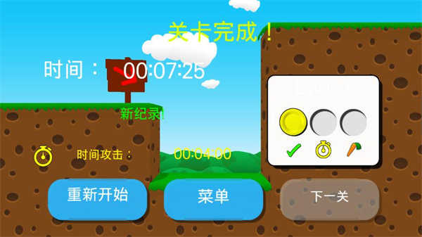 疯狂兔子人正版