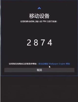 麻匪壁纸mpkg文件 