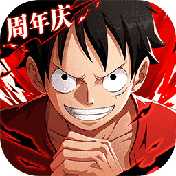 航海王熱血航線安卓版