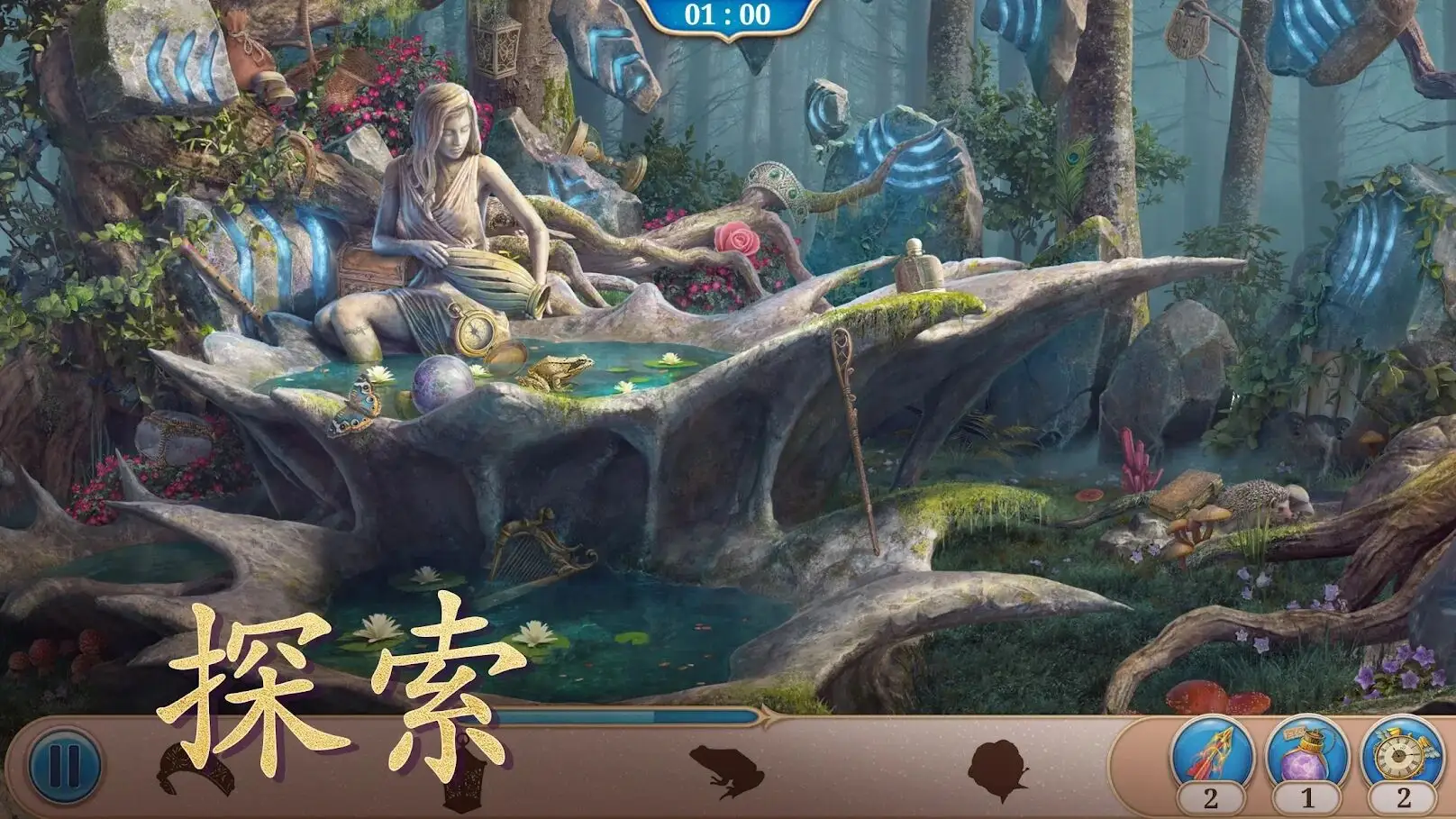 探尋者記迷城奇案游戲國際服