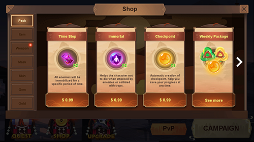 忍者戰士2菜單版