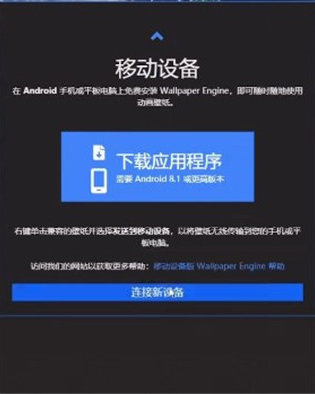 麻匪壁纸mpkg文件 