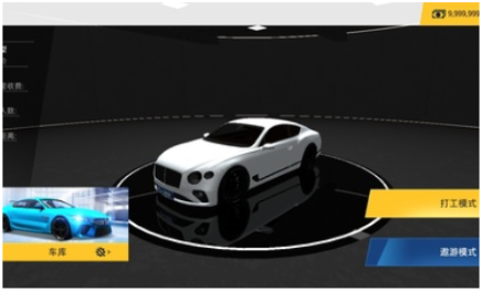 遨游中国卡车模拟器单机版3