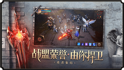 荣耀回归红包版图4