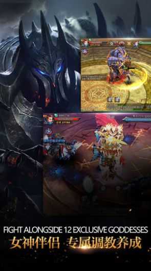 精靈VS黑龍波0.34