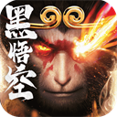 上古修仙內購免費版